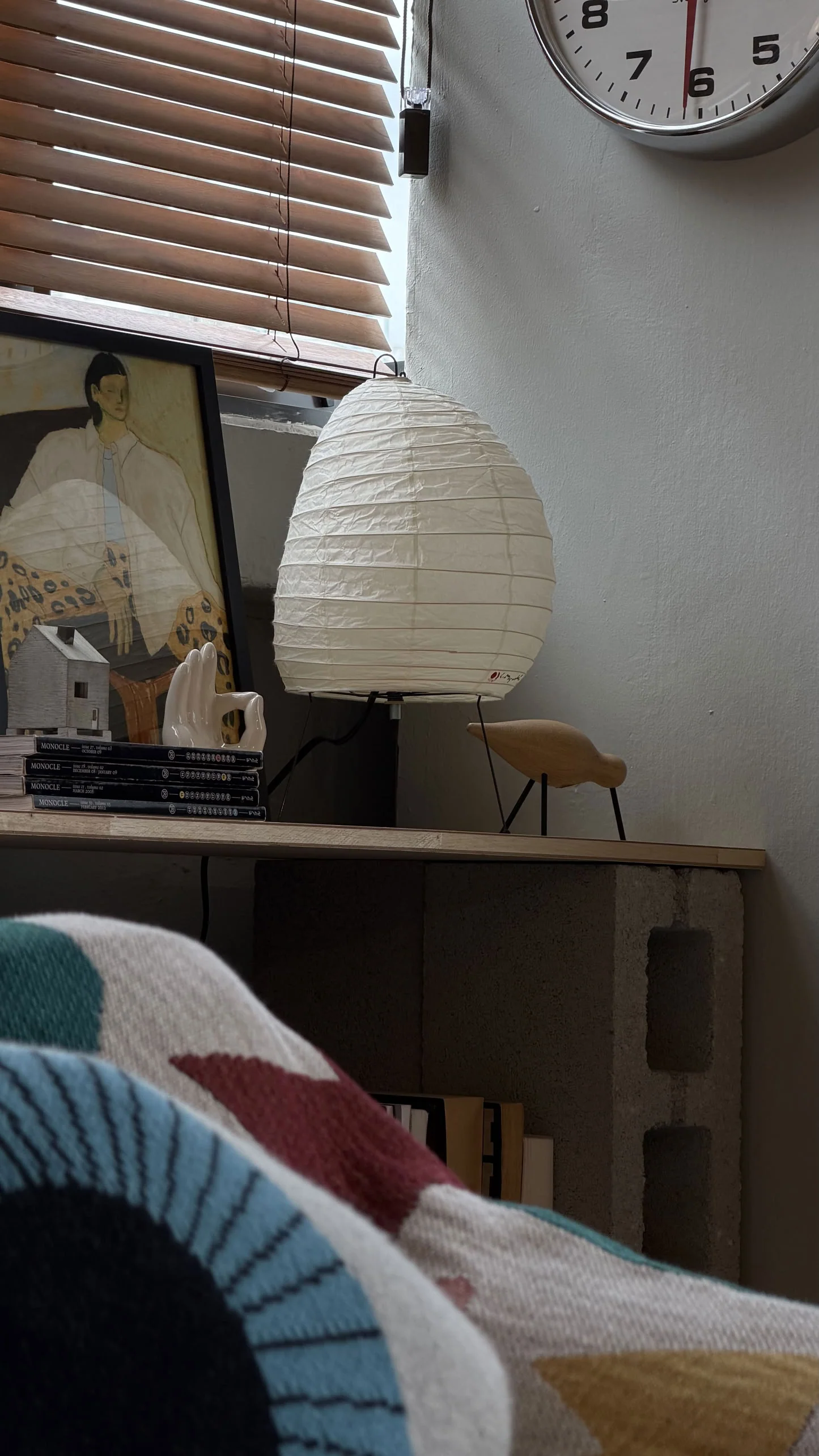 Akari 1N Table Lamp