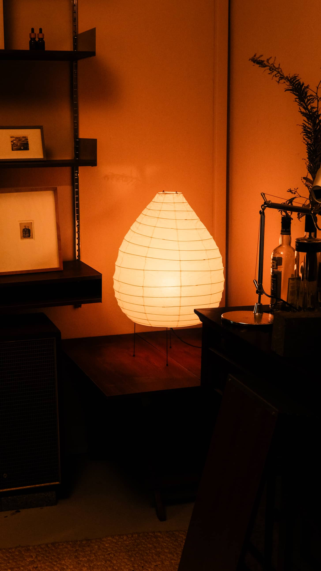 Akari 1N Table Lamp