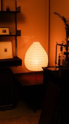 Akari 1N Table Lamp