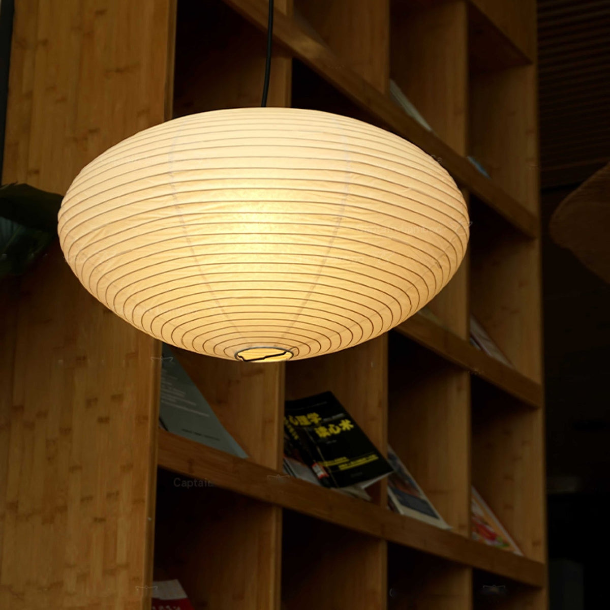 Akari 15A 21A 26A Pendant Light