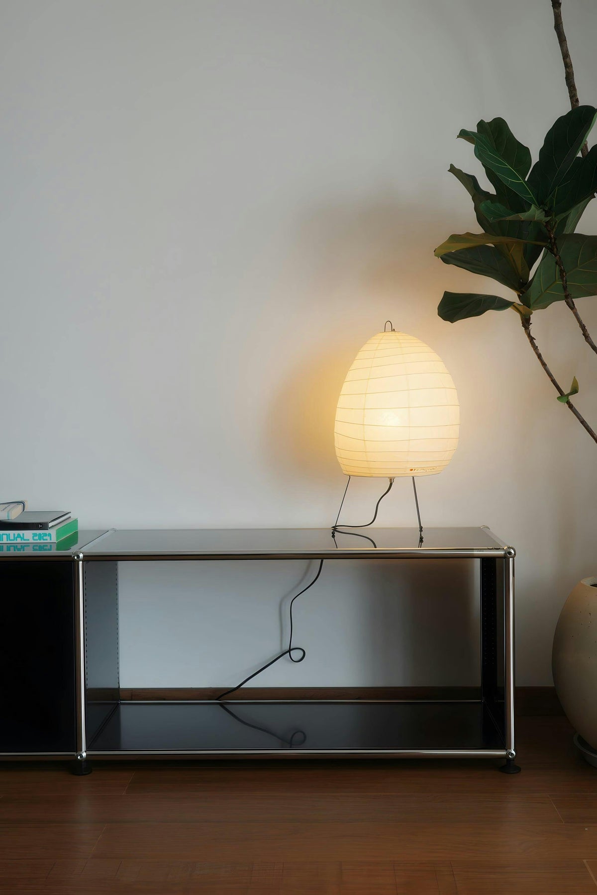 Akari 1N Table Lamp