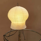Akari 2N Table Lamp