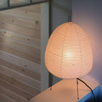 Akari Paper 1A Table Lamp
