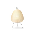 Akari Paper 1A Table Lamp