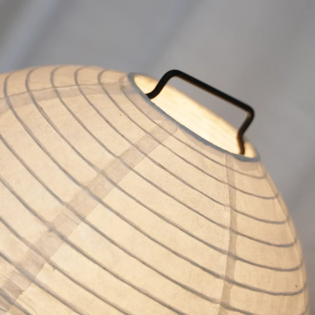 Akari Paper 25N Table Lamp