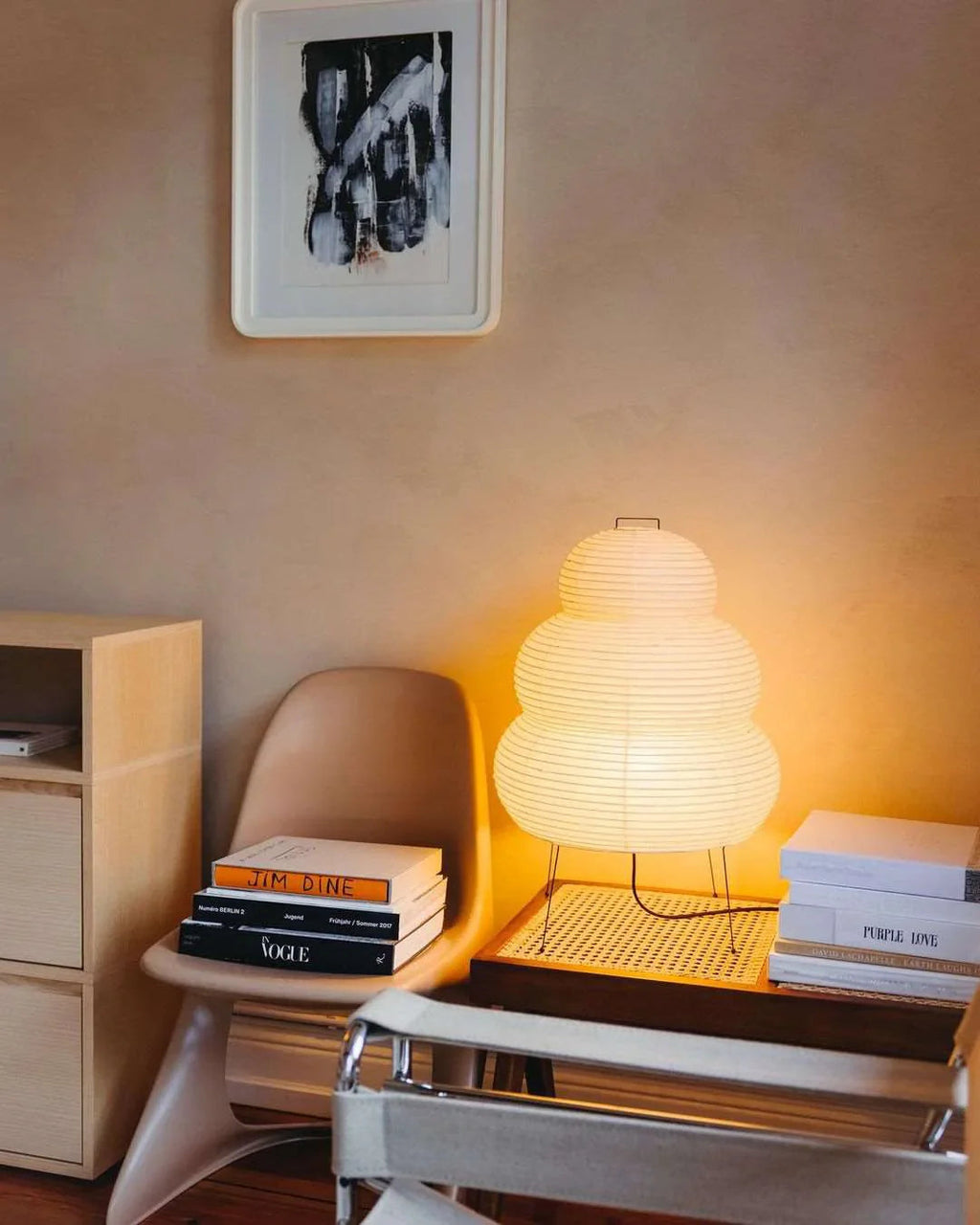 Akari Paper 25N Table Lamp