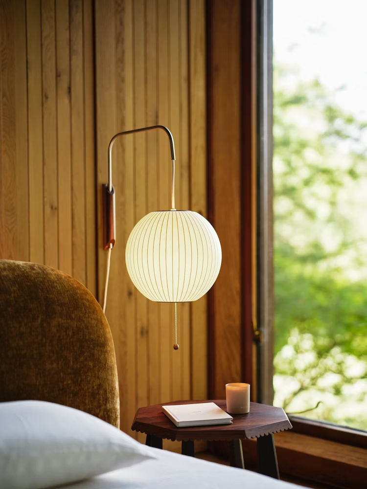 Nelson Ball Wall Sconce