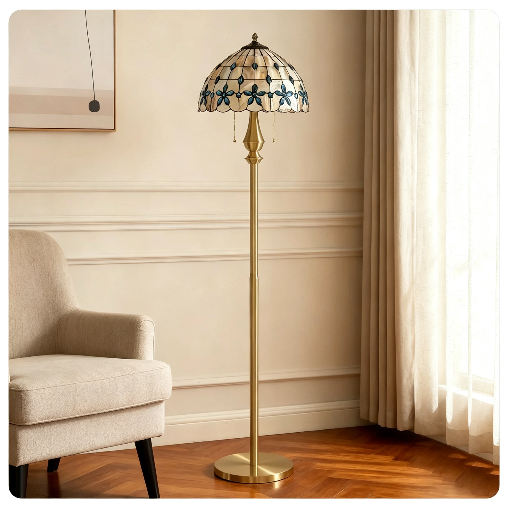 Tiffany-Style Amber Floral Floor Lamp