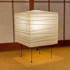 Washi Paper 3X Akari Table Lamp