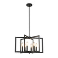 Pinwheel  Square Cage Chandelier
